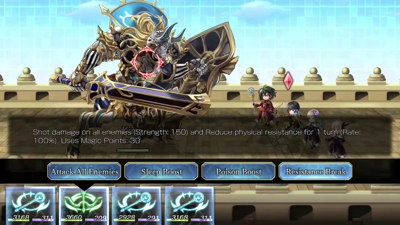 Another Eden: Lord of Mana - Final Boss