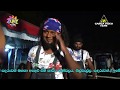 Deshabimani Gee Nonstop (දේශාභිමාන ගී එකතුව) | All Right - Nilwella 2020 (ජයඉසුරු සුපර් කලර් නයිට්)