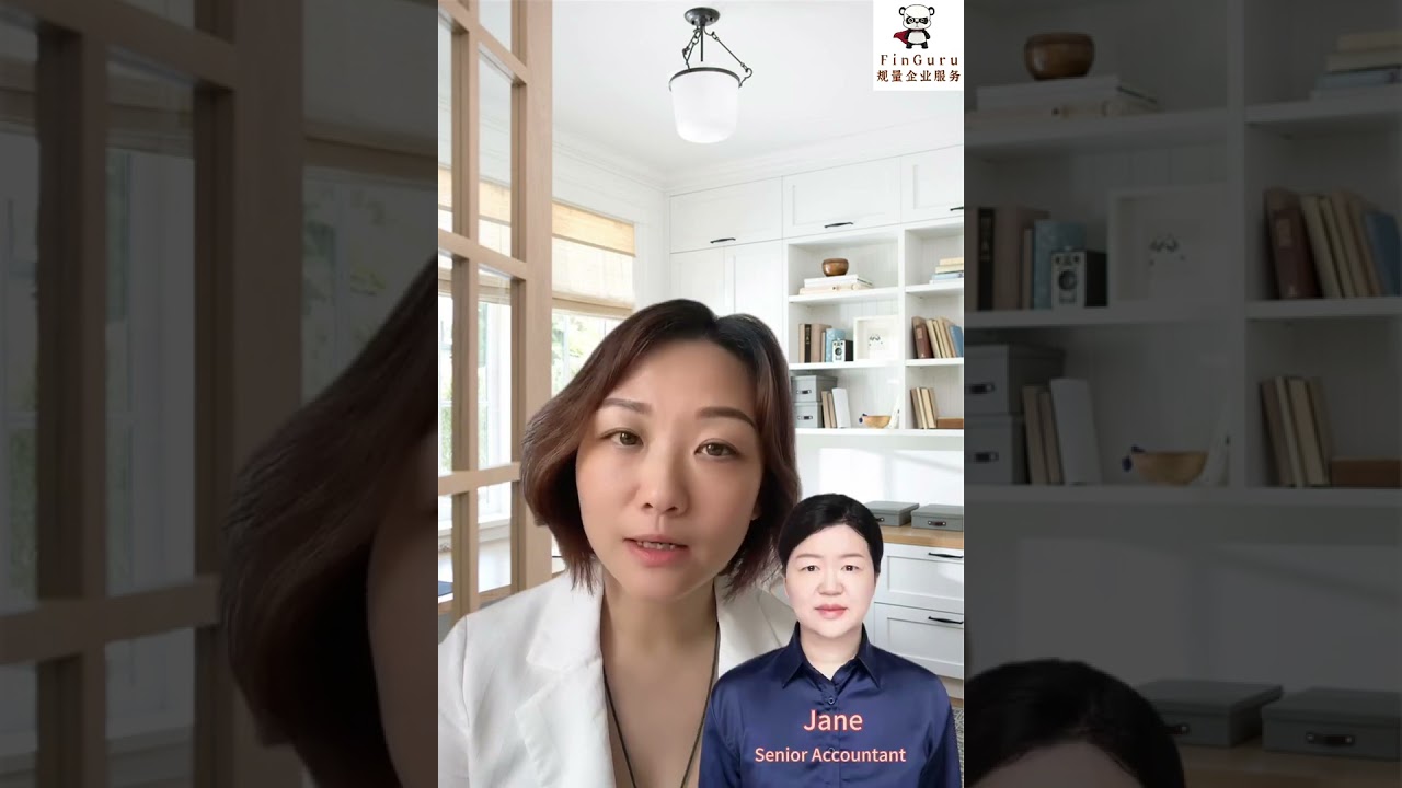 Navigating Shanghai's Business Maze with FinGuru!