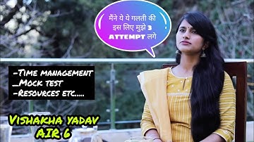 Vishakha yadav IAS AIR 6 || Toppers interview || UPSC ||DearUpsc