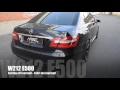 MEC Design Mercedes W212 E500 Exhaust - Sound Version Earthquake