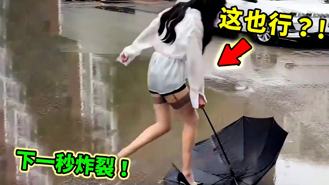 千萬別在吃飯時看！全世界十大逆天發明！第一名竟然是這種廁所？一小時50歐還沒人嫌貴！
