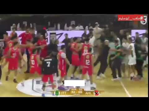 خناقة لاعبي الاتحاد السكندري مع لاعبي الأهلي