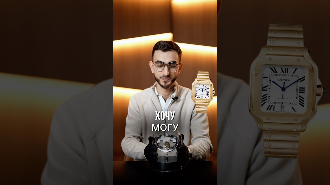 🔥 Эксклюзив в мире часов - WAINER!