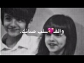 هذا مكانك والقلب صانك