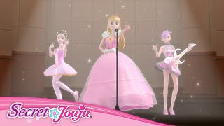 SECRET JOUJU Chapter.6 'Entrance of The Crown' (ENG DUB) [시크릿 쥬쥬 영어더빙 6화]