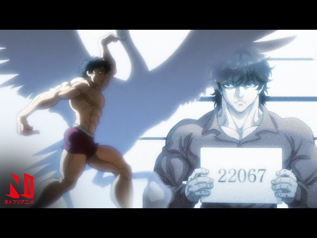 Baki - Opening 1 (1080p) 