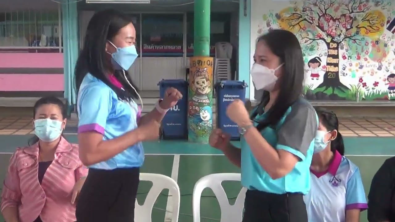 การสร้างพลังบวกในการทำงาน