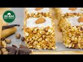 Lebkuchen | Gewürzschnitten | Gewürzkuchen