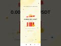 Binance Red Packet Code Today | Red Packet Code in Binance Today | Binance Red Packet Code10 January
