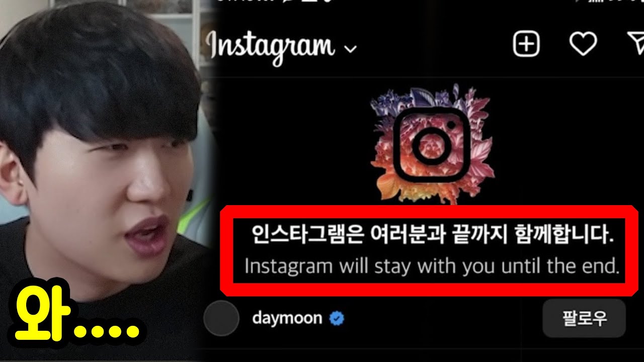 지구가 멸망한다면...