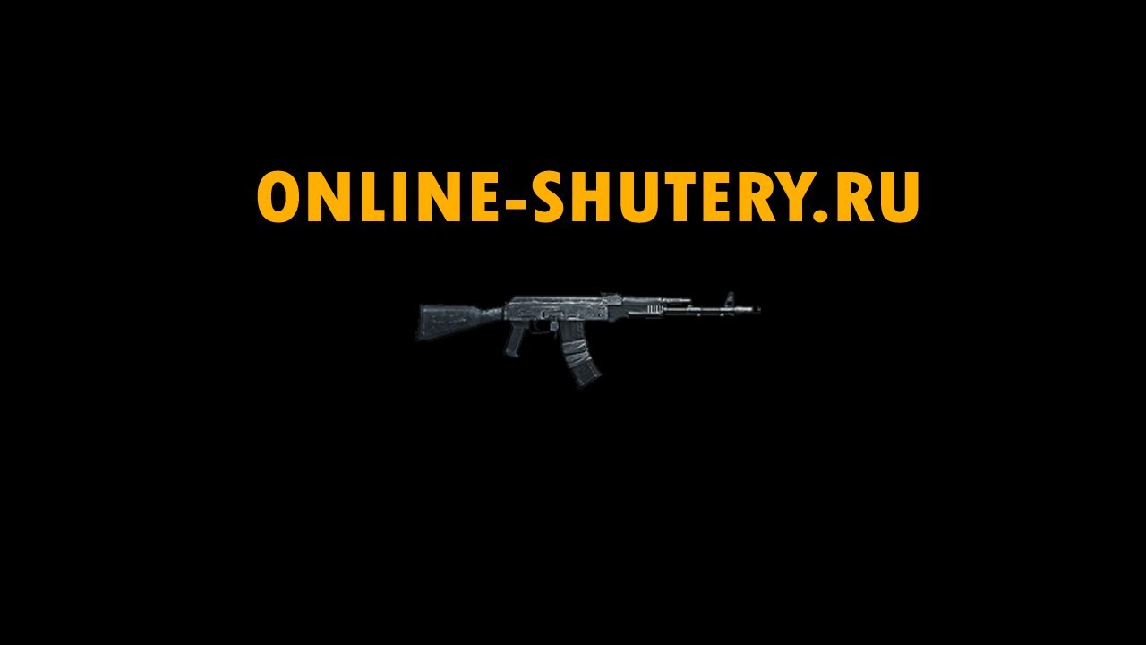 Nether - online-shutery.ru