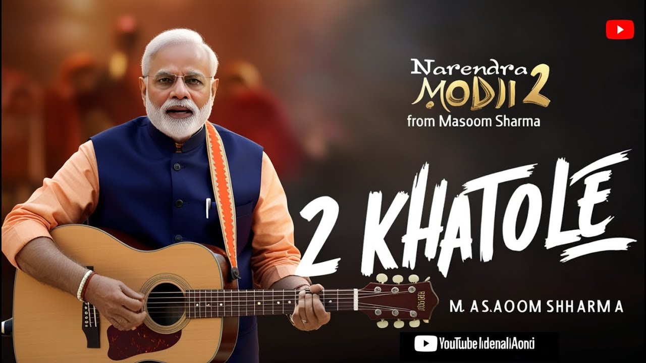 PM Modi singing 2 Khatole song🎶🔥From Masoom Sharma!🇮🇳 