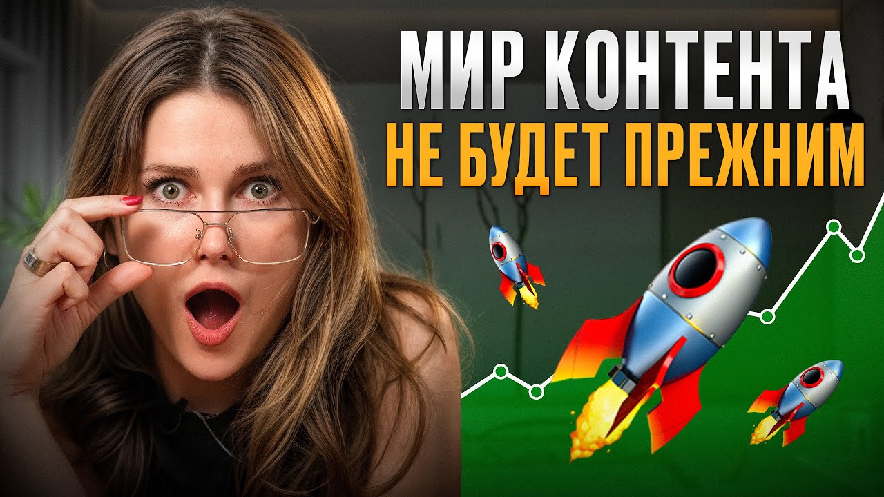 Как маркетологи убивают компании: история провала продвижения