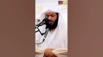 الشيخ #وديع_اليمني تلاوة شجية تأسر القلوب ♡