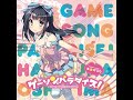 11. 星空のいま (リアレンジ)