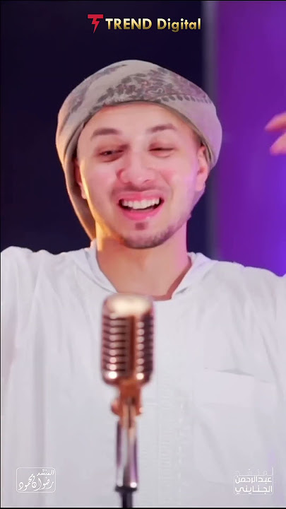 مولاى صلي وسلم دائما أبدا 😍🙏 #مولاي