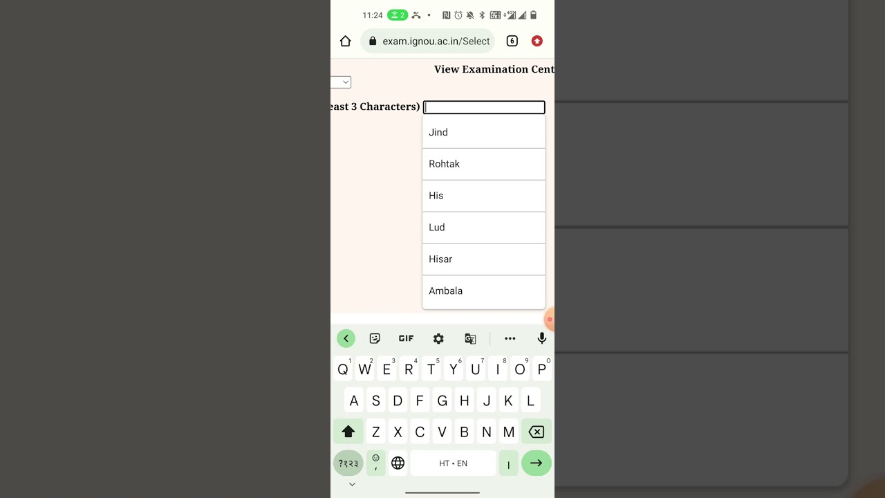 IGNOU Exam form june-July session. How  to fill ignou exam form complete process 8607994322