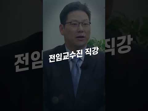 성균관대학교 경영대학원 IMBA 2023년도 후기 신입생 모집!