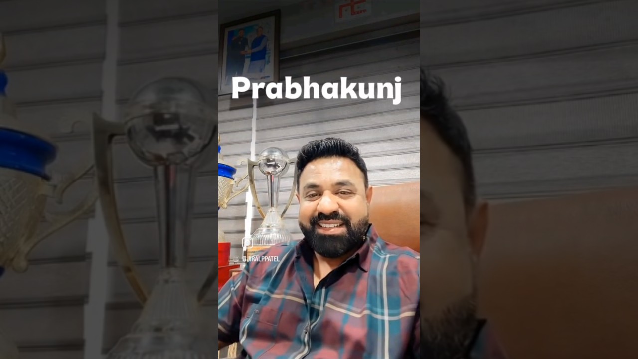 નવો બિઝનેસ શરૂ કરવો છે? તો આ વીડિયો જરૂર જોજો!સફળતા તરફનું પહેલું સાચું પગલું અહીંથી શરૂ કરો ✅