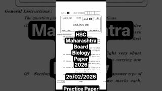 12th Biology Board Paper 2026 🔥 12th Biology Sample Paper Board Exam 2026 Maharashtra🤩