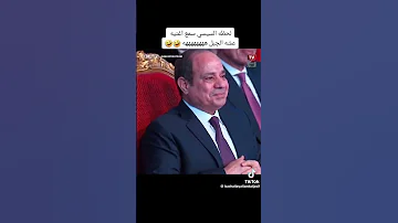 عشه الجبل اغاني سودانية السودان السودان 