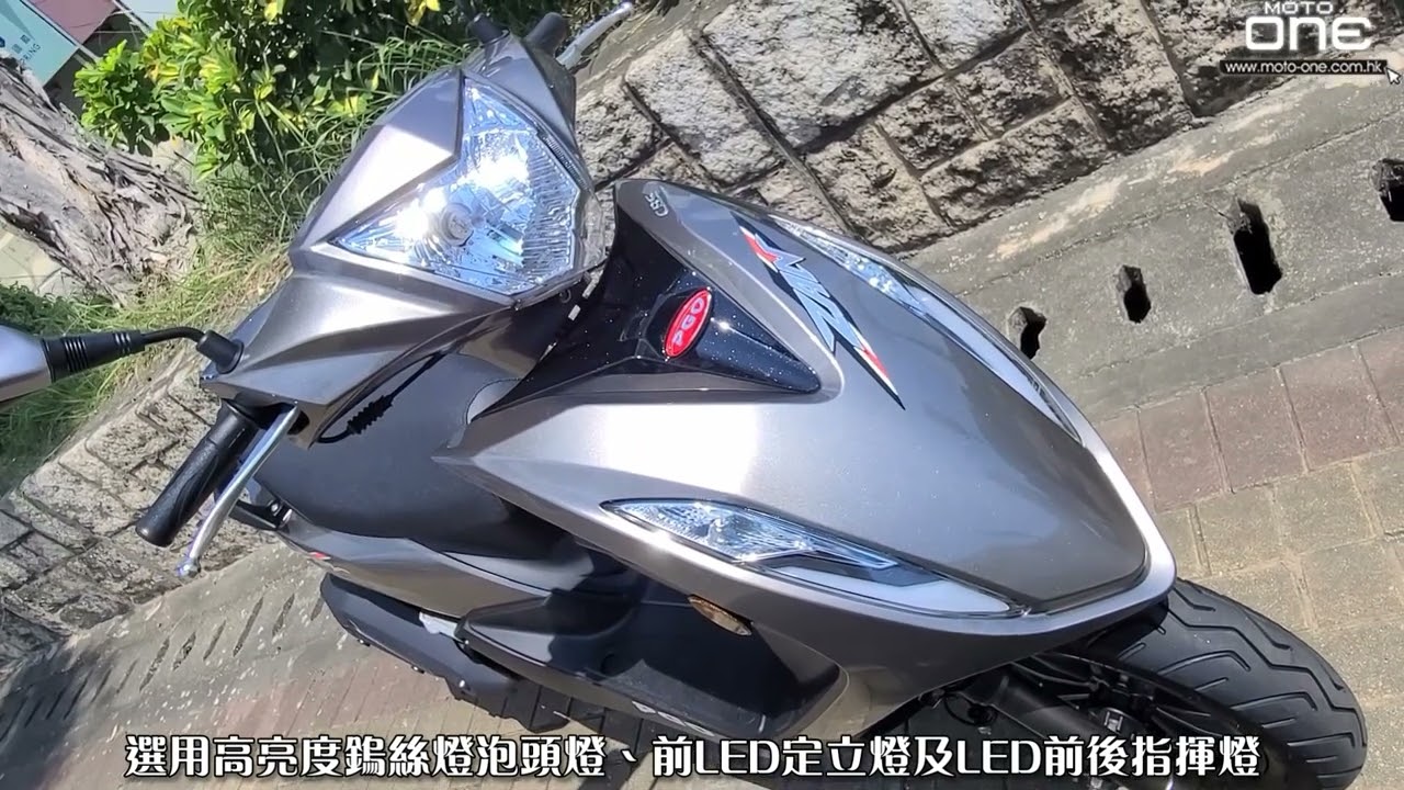 2022 PGO 讚 ZAN 125 VCBS 科技小羊新車抵港