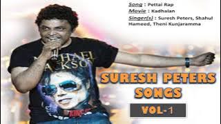 Suresh Peters Tamil Songs