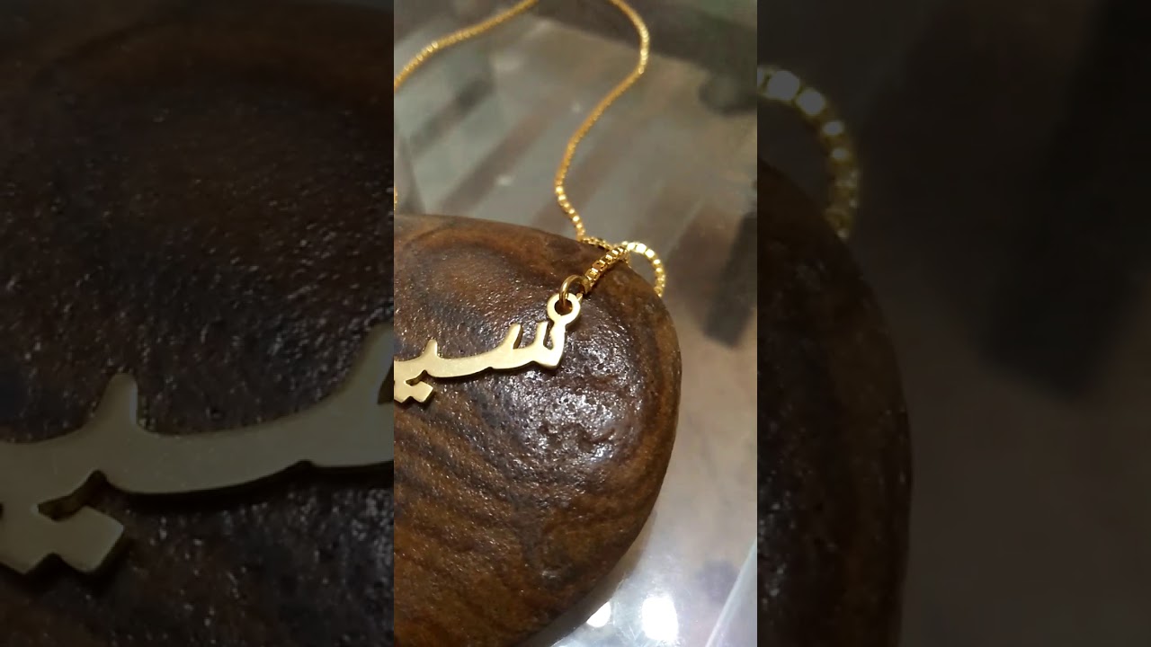 Gold Plated Necklace Seema 