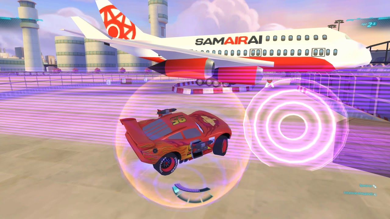 Cars 2 настройка машин