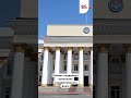 Кабмин поддержал изменение государственного флага