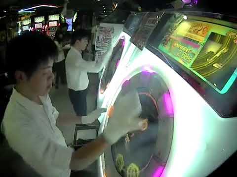 ゲーム ゾーン 一宮 店