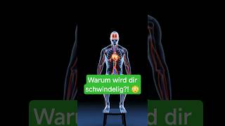 Warum wird dir schwindelig beim Aufstehen? 😳#shorts  #medizin #schwindel #gehirn #blutdruck #wissen