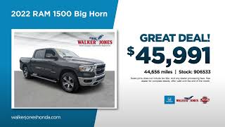 Used Truck 02\/06\/2025 4924305