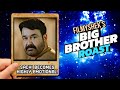 Big brother  malayalam movie roast  ep24