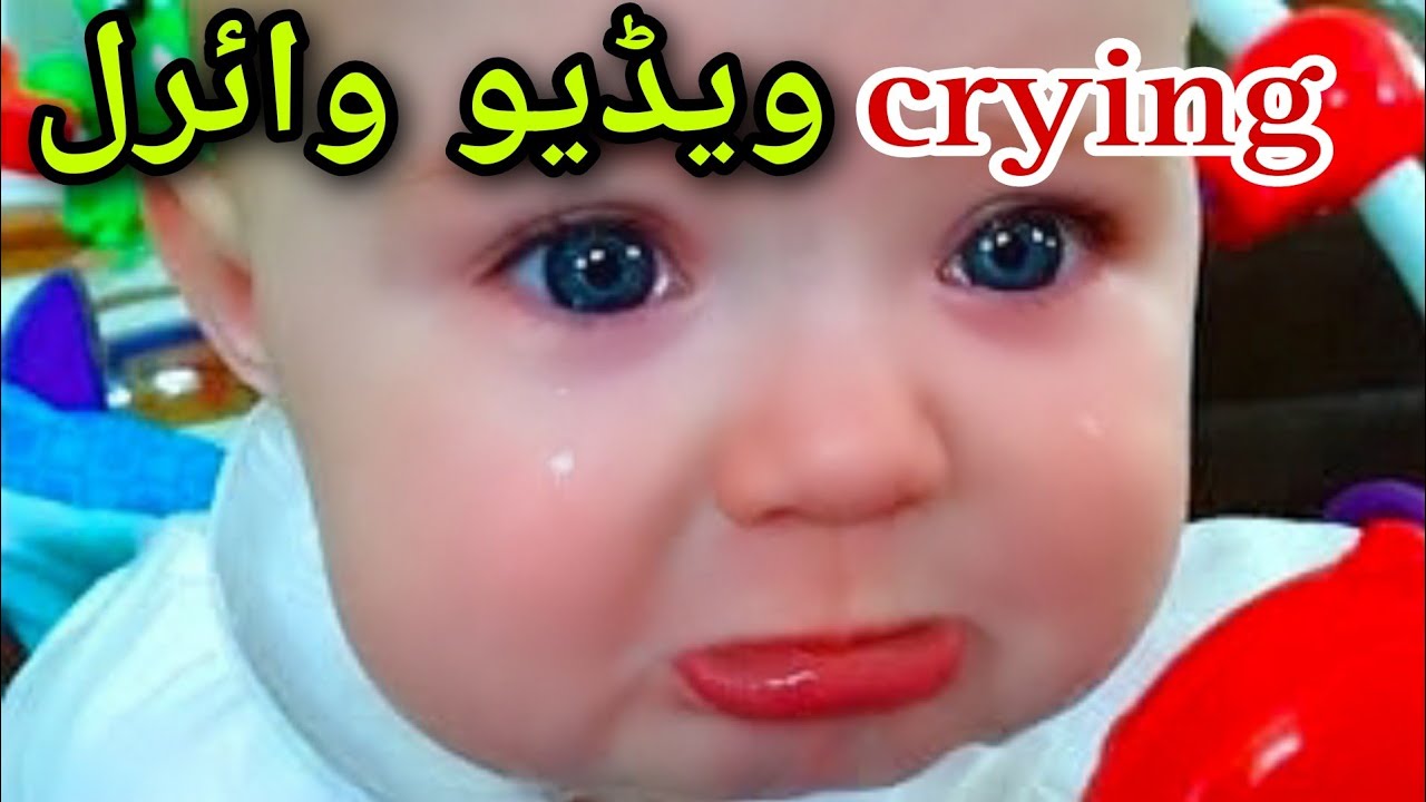 babies crying moments cute baby crying cutest baby crying moments
