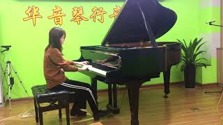 Chopin Ballade No.4 In F Minor, Op.52Menglin Zhong