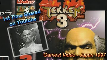 Gamest Video Vol. 38 - Tekken 3 act. 2 (鉄拳3) - Japan 1997 | Game Archive