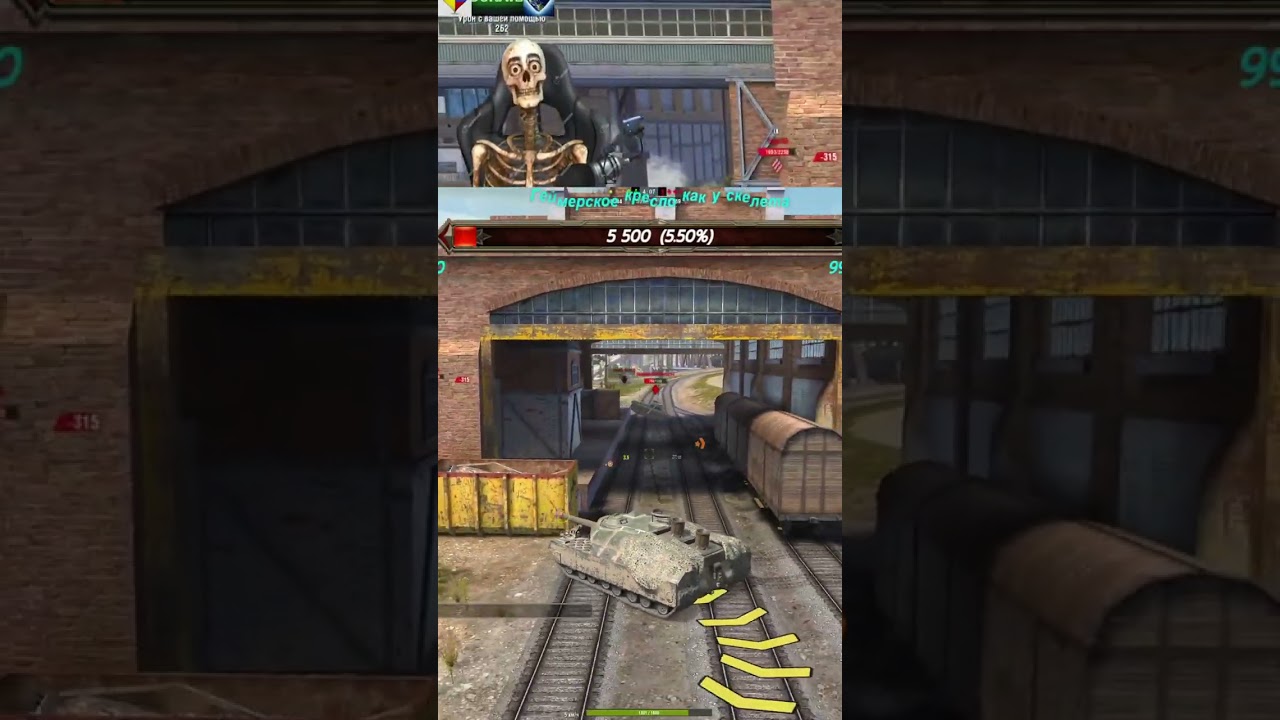 T95 Turtle дал урон 4032 HP WOT BLITZ - ИГРА С ПОДПИСЧИКАМИ СТРИМ ... | 