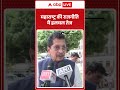 Maharashtra Politics : महाराष्ट्र की राजनीति में हलचल तेज |ABPLIVE