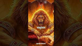 ❤️Om Namo Bhagavate Vasudevaya❤️ Divine Mantra for Peace &amp; Devotion❤️ #DailyChants #InnerPeace