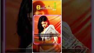 Chadhate chait parsan rah tare #trending #viral #bhojpuri #bhojpurisong #youtubeshorts #love #chaitr