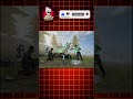 free fire repair funny 😆 shorts #freefire #freefirefunnyshorts #shorts