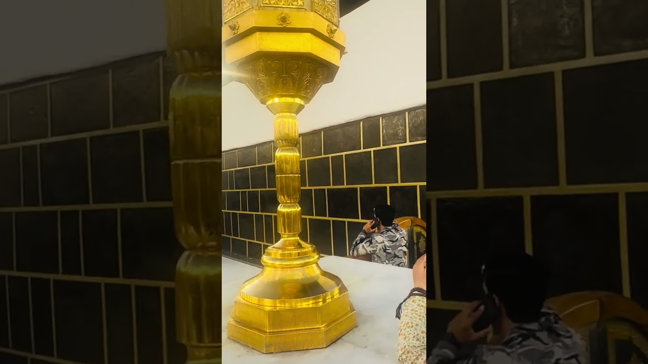 KABE’NİN KÖŞELERİ #kabe #mültezen #kürtçe #rukniyemani #beytullah