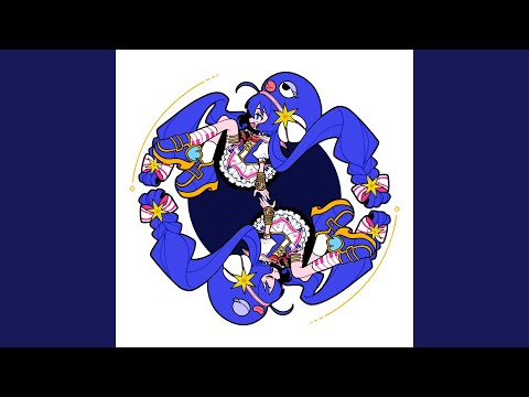 スーパーノヴァ (feat. 音街ウナ)