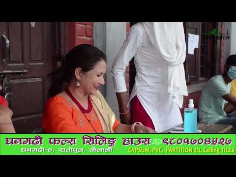 मतदान केन्द्रमै परिचय पत्र, नाम दर्ता भएकाले नागरिता देखाएर मतदान गर्न पाउँने