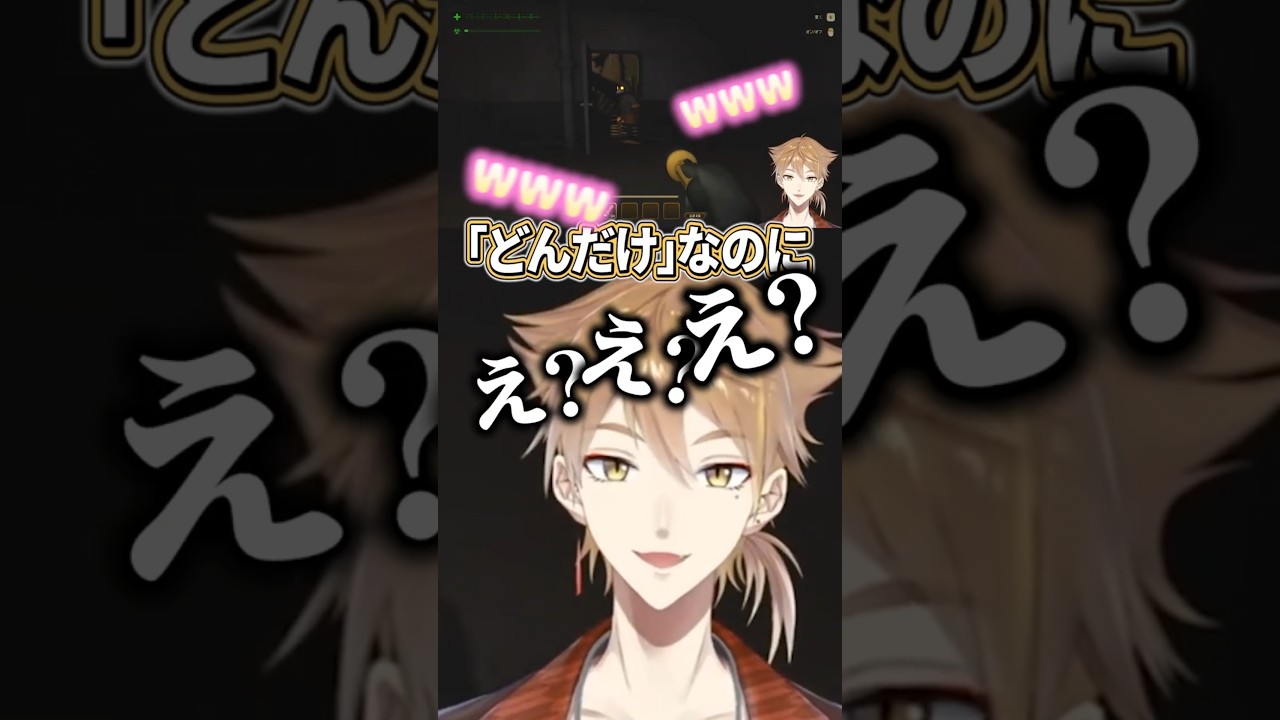 しりとりで自由すぎる一言を放つりかしぃ【五十嵐梨花/伏見ガク/本間ひまわり/宇佐美リト/にじさんじ切り抜き】