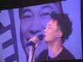 陳奕迅 - 一支得掛 Live @ 新城極唱音樂會 (OT: 一絲不掛)