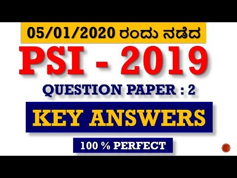 CIVIL PSI EXAM (05/01/2020) QUESTION PAPER - 2 KEY ANSWERS/POLICE SUB INSPECTOR (CIVIL) KEY ANSWERS