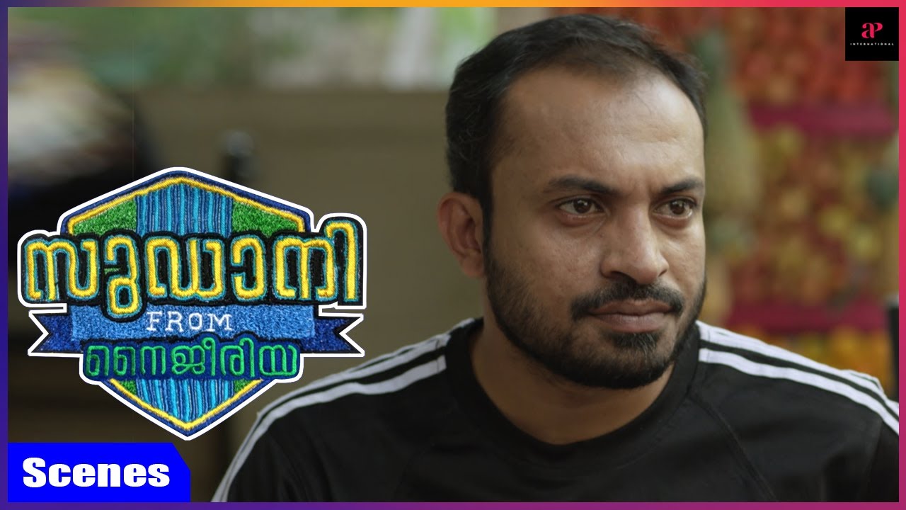 Soubin Understands Sudani | Sudani from Nigeria Malayalam Movie Scenes | Samuel Abiola Robinson
